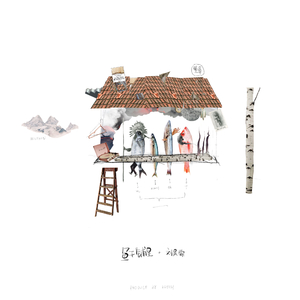 妮可裸乳被爆❌白浆的图片
