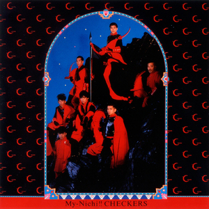 妮可裸乳被爆❌白浆的图片
