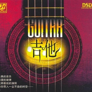 妮可裸乳被爆❌白浆的图片
